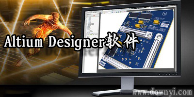 altium designer