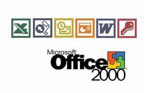 Microsoft Office2000完整版 截图1