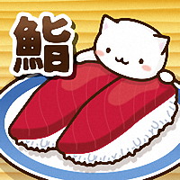 猫咪寿司2手机版