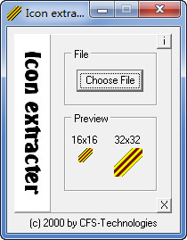 cfs icon extractor(icon图标提取工具) 绿色版0