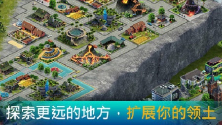 模拟岛屿城市建设3无限金币版 v2.1.6 安卓版0