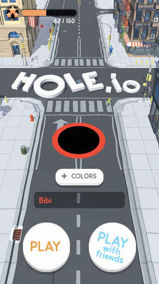 游戏抖音hole.io v1.0.1 安卓最新版1
