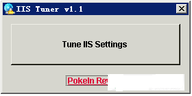 iis tuner(iis7性能调整) v1.1 免费版1