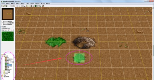 魔兽地图编辑器汉化版 v1.22 绿色版1