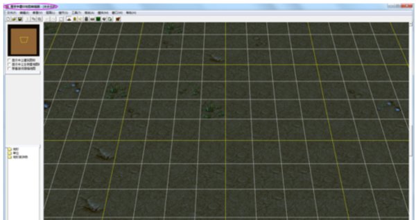 魔兽地图编辑器汉化版 v1.22 绿色版0