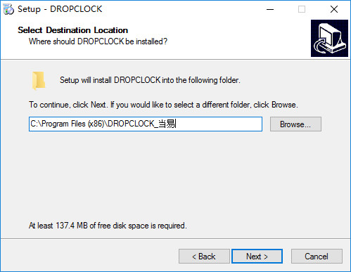dropclock(水滴时屏保) 截图1