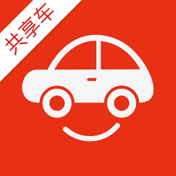润润共享汽车app