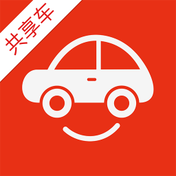 潤潤共享汽車app