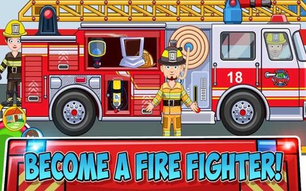 我的小镇消防站游戏 v1.1 安卓版0