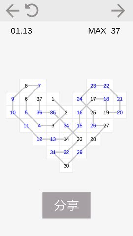 数字连线手机客户端游戏(数连) v1.2 安卓版4