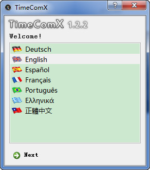 timecomx官方版 截图0