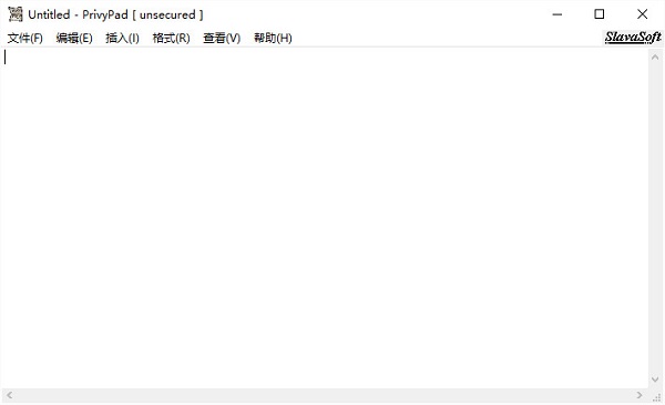 privypad(类似于记事本的加密工具) v2.52 绿色中文版1