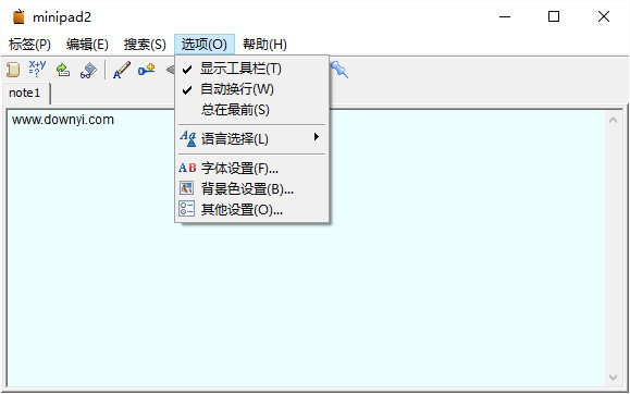 minipad2便签工具 v2.2.0 绿色中文版0