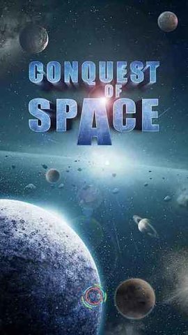 征服太空修改版(space conquest) v1.0.1 安卓版3