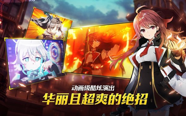 女神之吻英文版 截图2