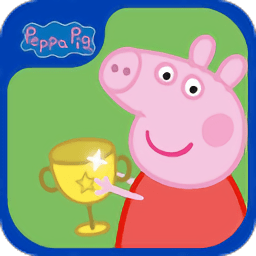 小猪佩奇游戏免费版