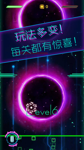 宇宙逃生内购修改版(interstellar escape) v0.1 安卓版1