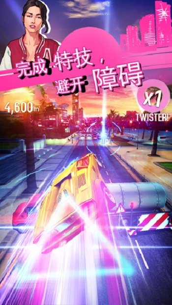 狂野飙车5手游 v1.3.0 安卓版1