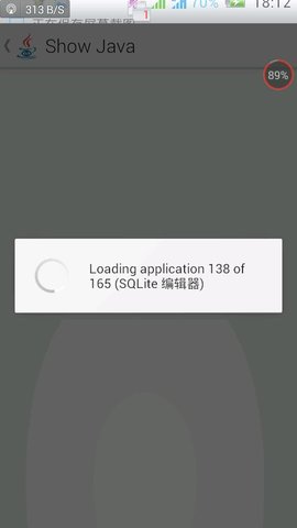 showjava中文手机版本 v3.0.5 安卓版1