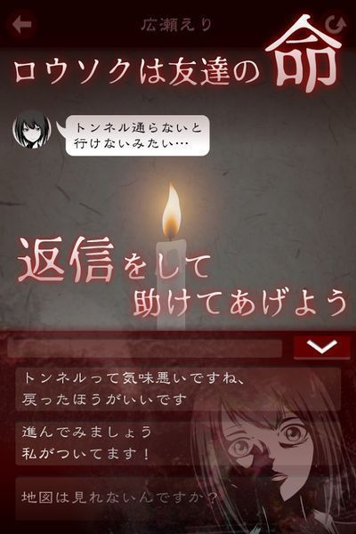 十三怪谈无限提示版 v1.0.0 安卓版1