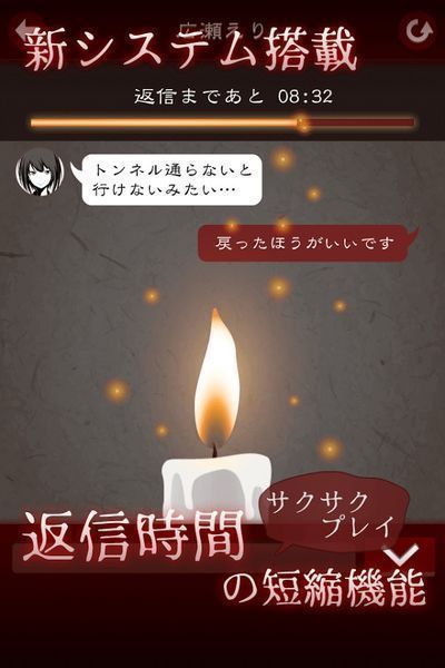 十三怪谈无限提示版 v1.0.0 安卓版0