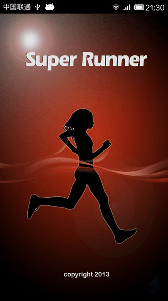 奔跑者手机版(superrunner) v1.1 安卓版2