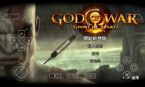 战神斯巴达幽灵汉化中文版 v1.0 安卓版0