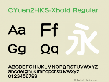 cyuen2hks-xbold字体 免费版0