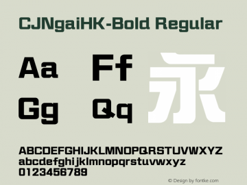 cjngaihk-bold字体 免费版0