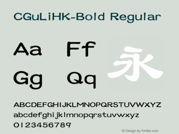 cgulihk-bold字体 免费版0