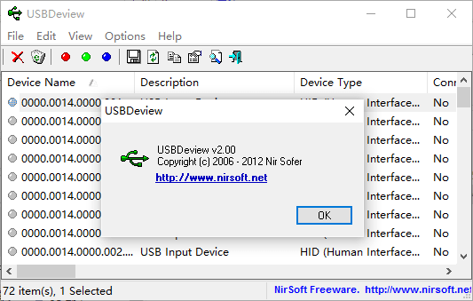 usbdeview深度清除版 v2.00 绿色版1