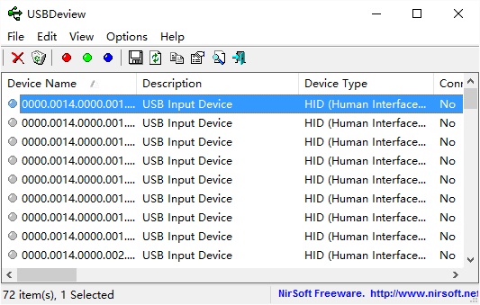 usbdeview深度清除版 v2.00 绿色版0