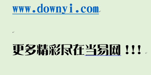 dfpyasong std w9常规字体 截图0