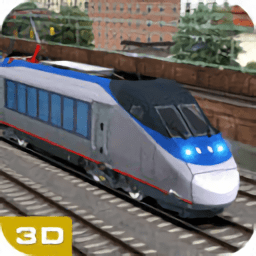 模拟火车铁路2022手游