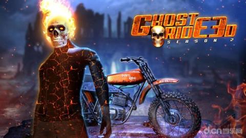 恶灵骑士2正式版(Ghost Ride 3D Season) v1.4 安卓版0