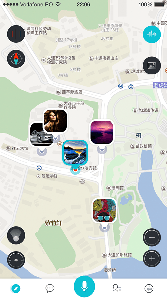 路游侠app v1.0 安卓版1