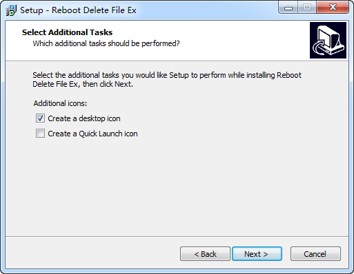 reboot delete file ex(文件强制删除) 截图1