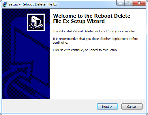 reboot delete file ex(文件强制删除) 截图2