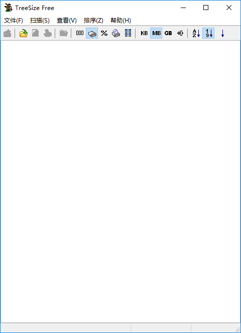 treesize free绿色汉化版 v2.3.3.121 免费版1