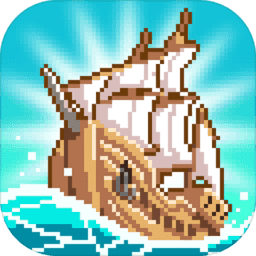 像素大航海中文版(pixel voyage)