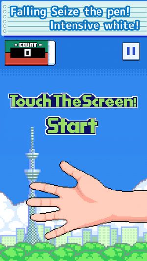 抓铅笔游戏(pen catch) v1.0.1 安卓版1