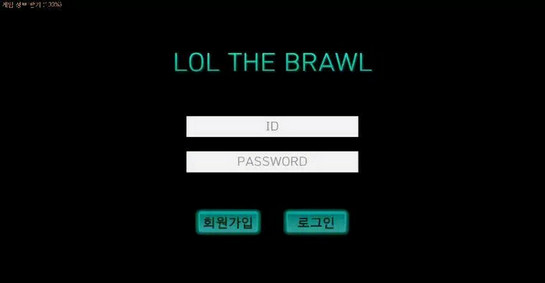 lol the brawl最新版下載