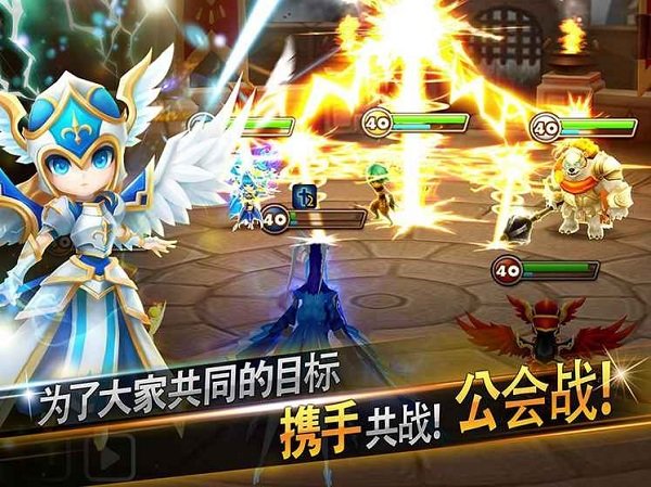 魔灵召唤2无限水晶版 v1.3.4 安卓版1