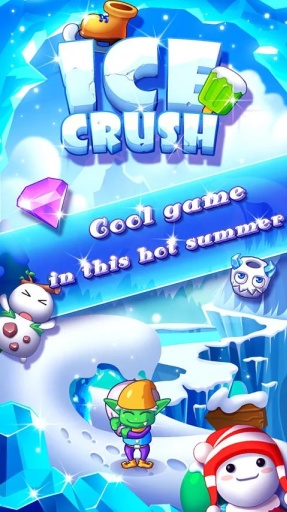 冰雪消除游戏(lce crush) 截图1
