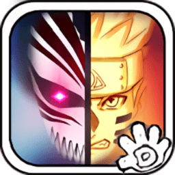 死神vs火影1000多人版v3.3 安卓最新版