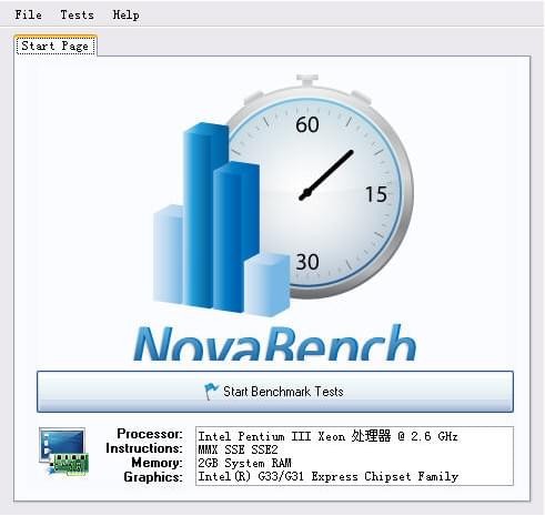 novabench(电脑速度测试软件) 截图0
