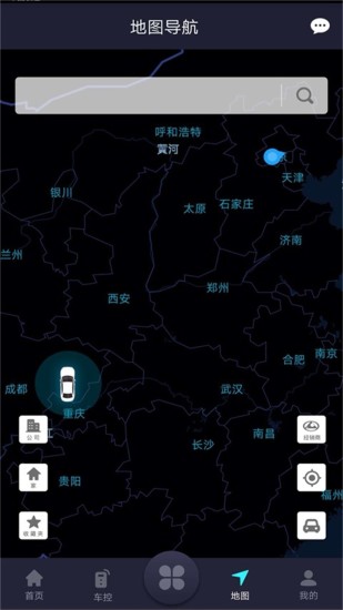 猎豹车联网app v2.0.43 安卓版0