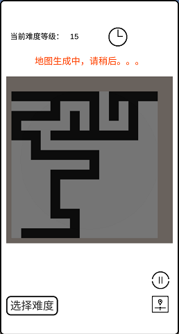 无限迷宫内购修改版(maze) v1.0 安卓版0