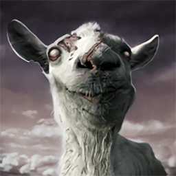 模拟山羊僵尸版无限生命版