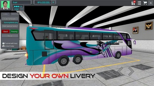印度尼西亚巴士模拟中文版 截图0